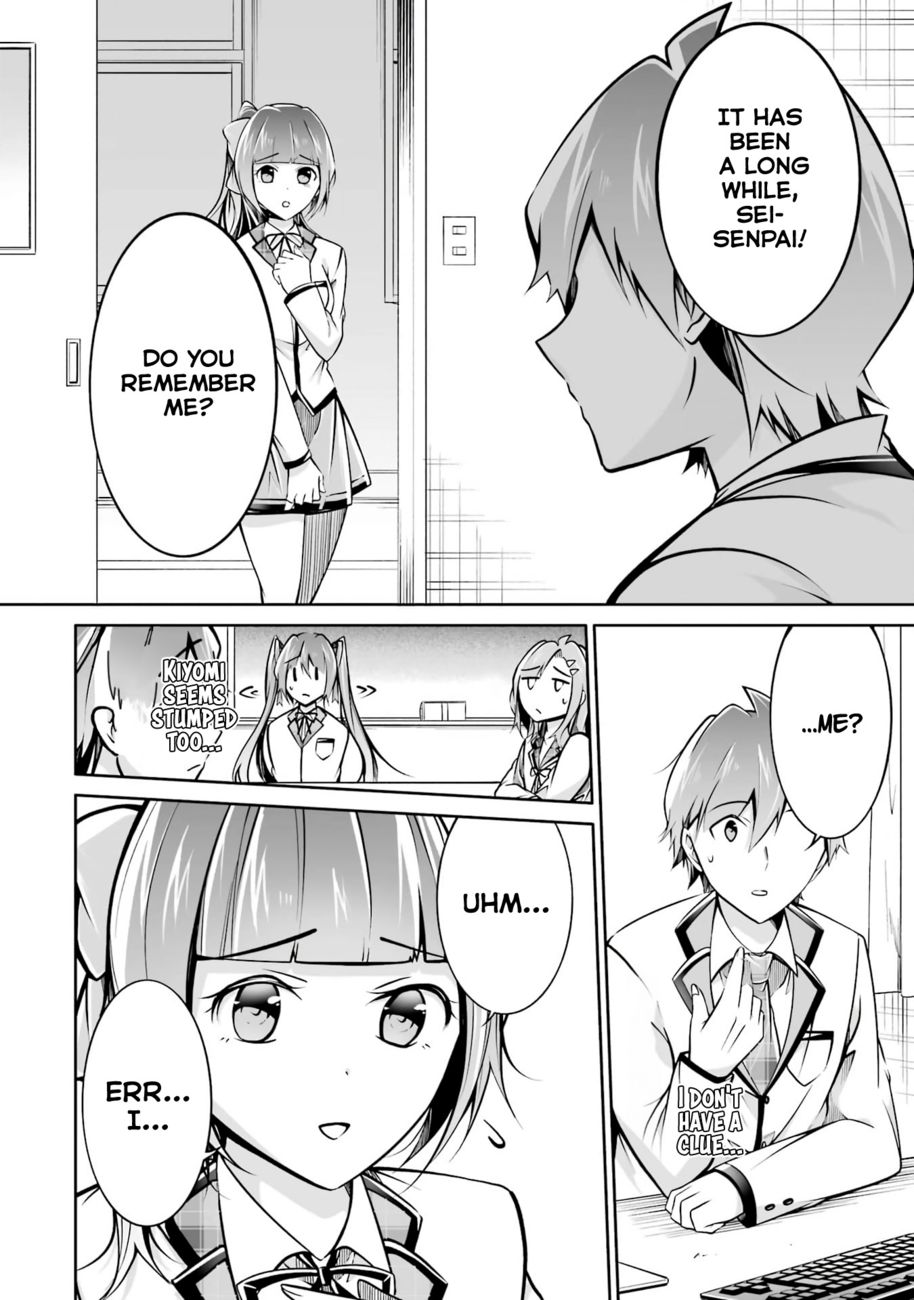 Real no Heroine wa Irimasen! Chapter 103 - Page 2
