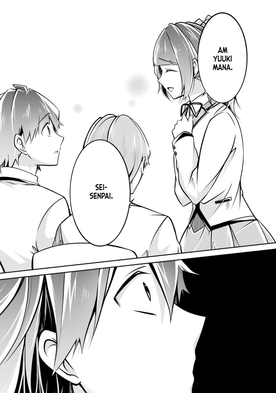 Real no Heroine wa Irimasen! Chapter 103 - Page 3