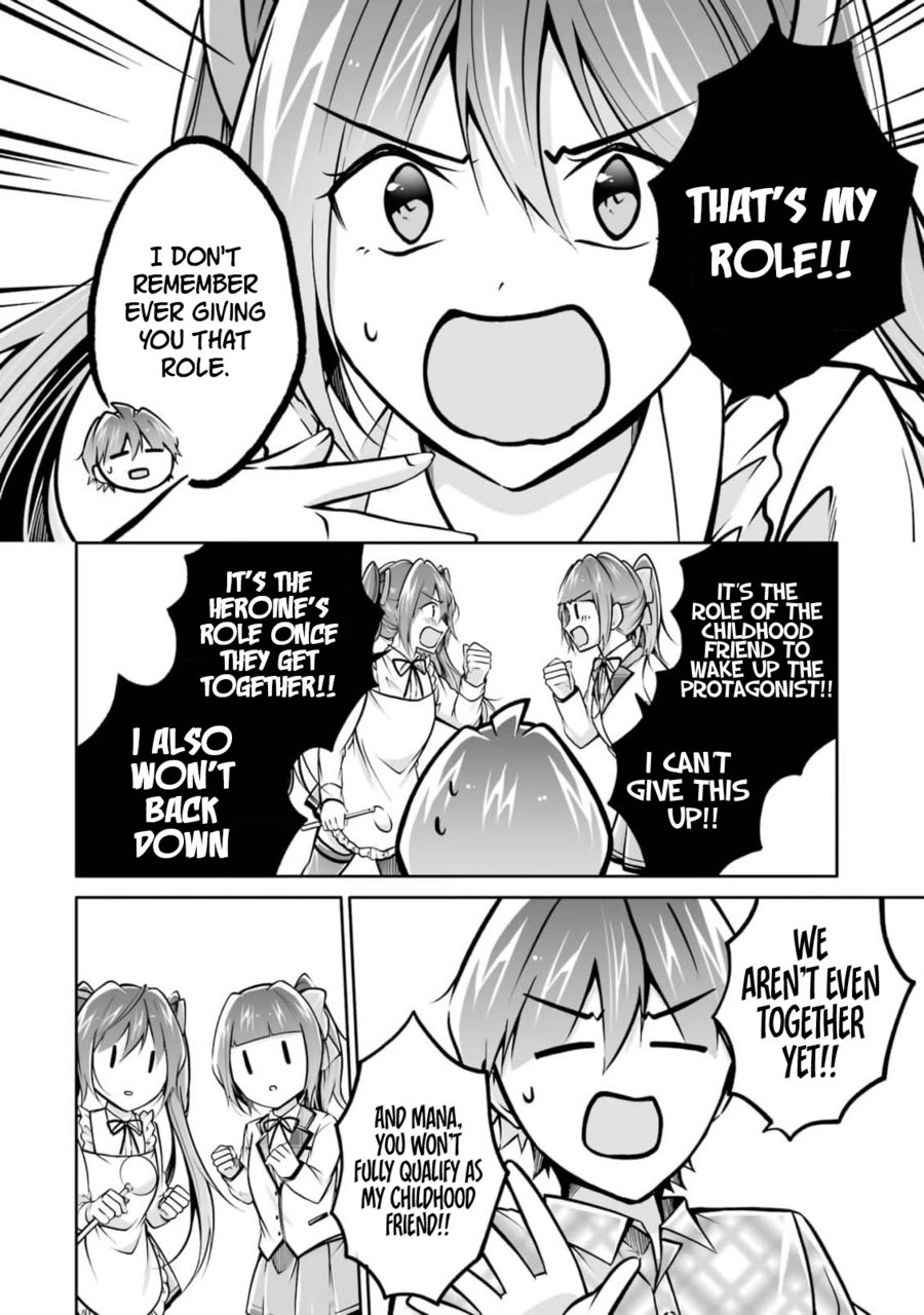 Real no Heroine wa Irimasen! Chapter 105 - Page 10