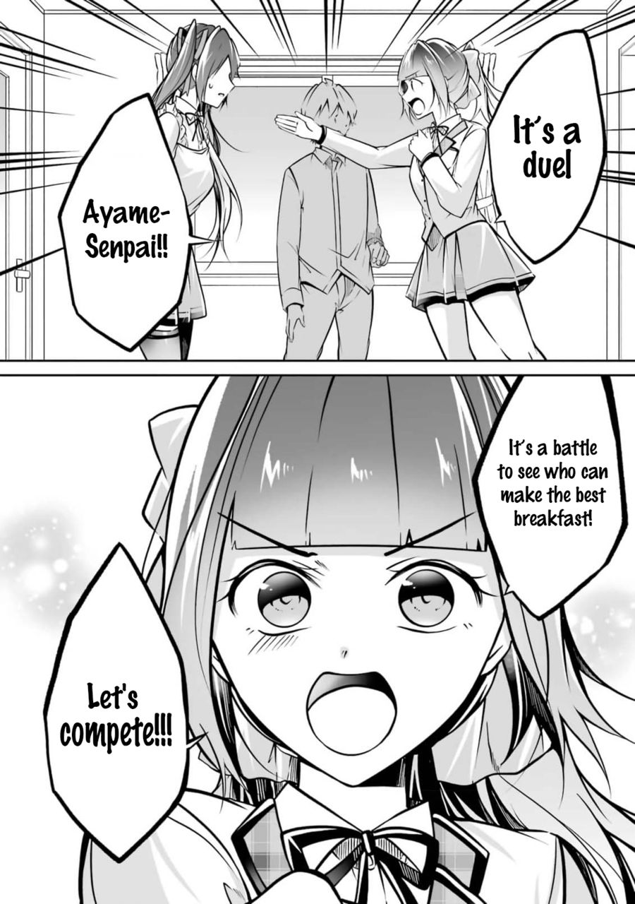 Real no Heroine wa Irimasen! Chapter 105 - Page 12