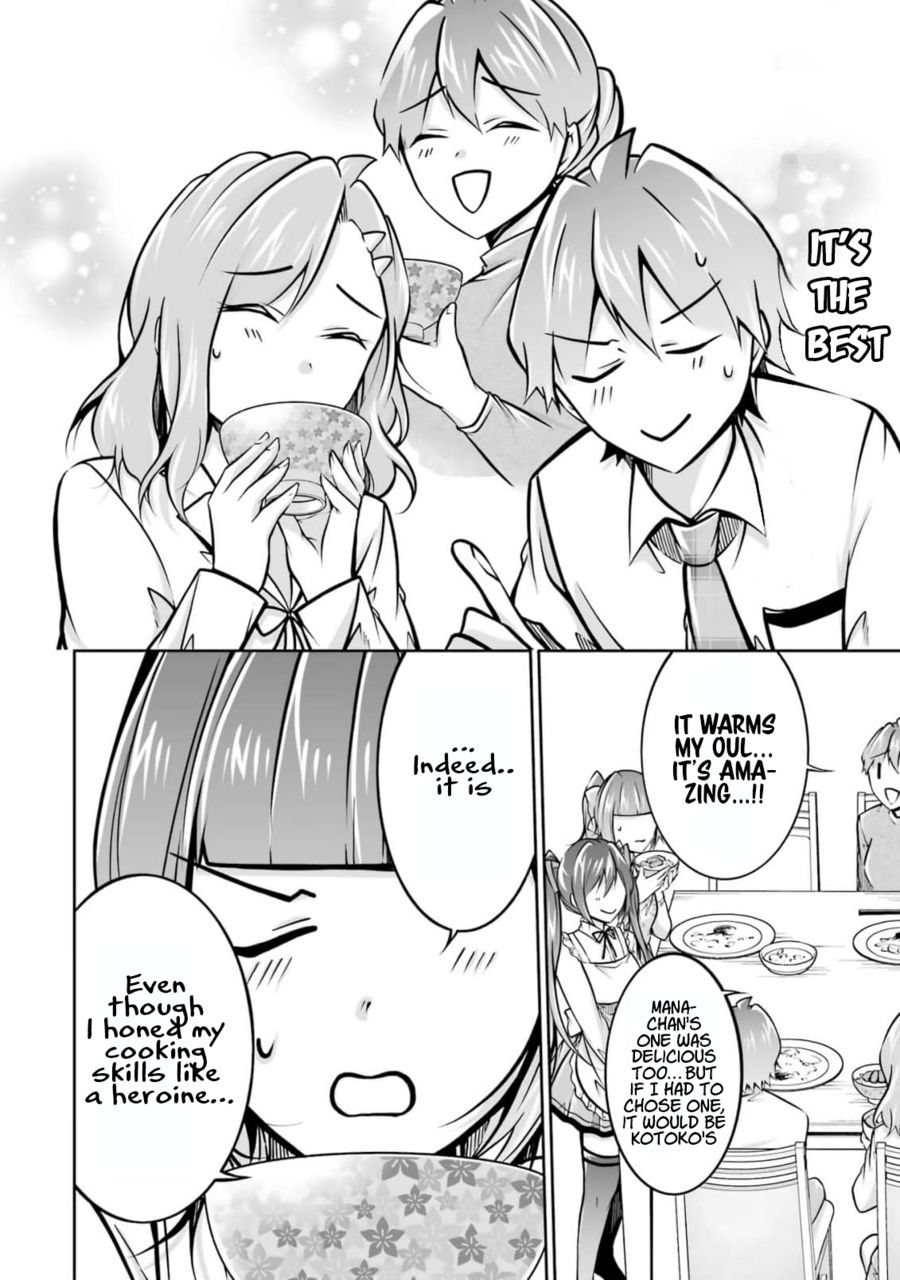 Real no Heroine wa Irimasen! Chapter 105 - Page 22