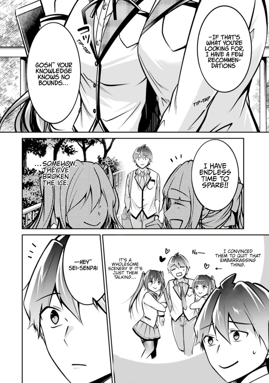 Real no Heroine wa Irimasen! Chapter 106 - Page 1