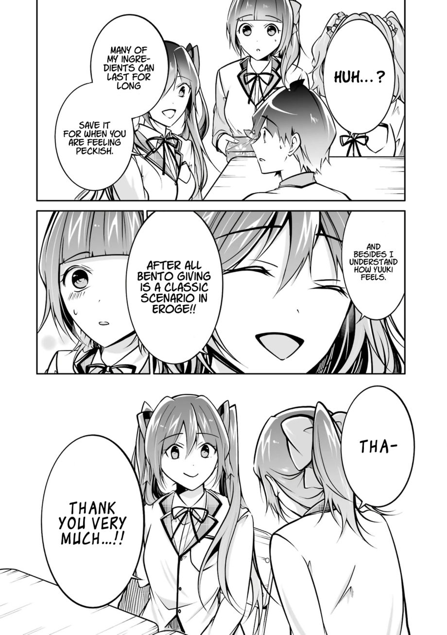 Real no Heroine wa Irimasen! Chapter 106 - Page 17