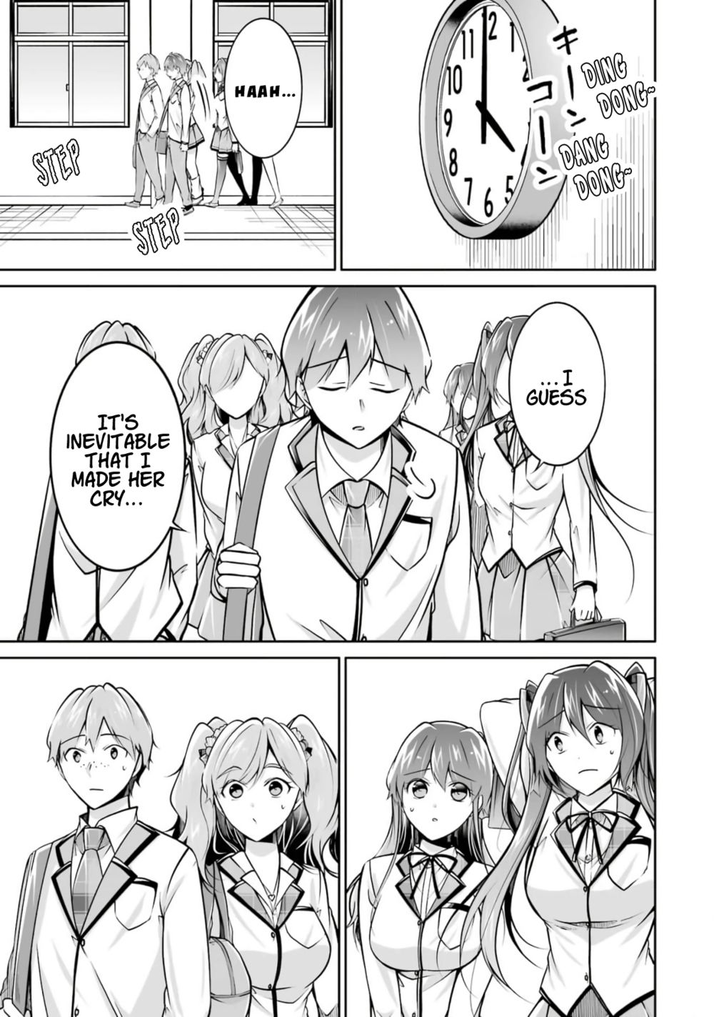 Real no Heroine wa Irimasen! Chapter 107 - Page 13