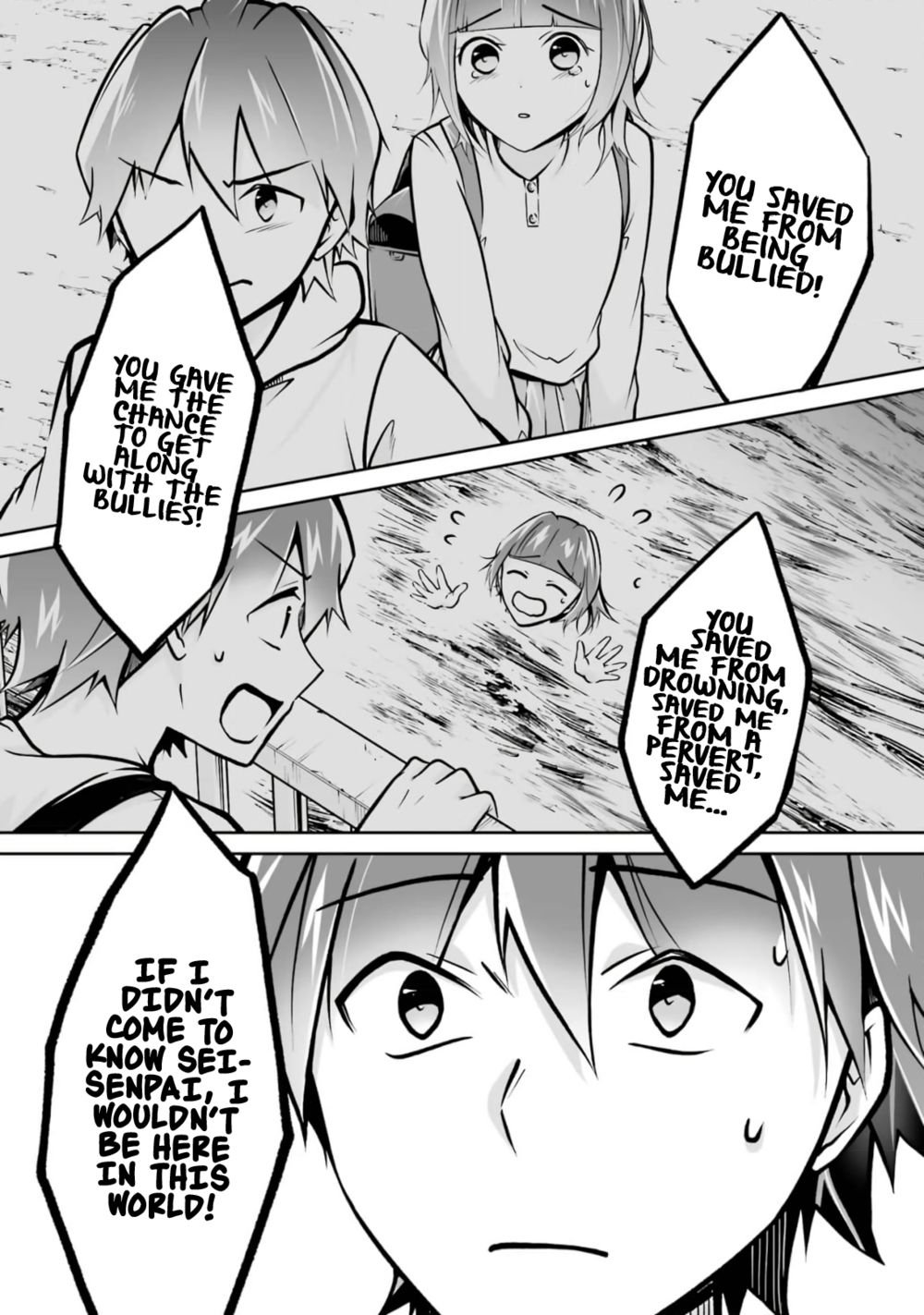 Real no Heroine wa Irimasen! Chapter 107 - Page 5