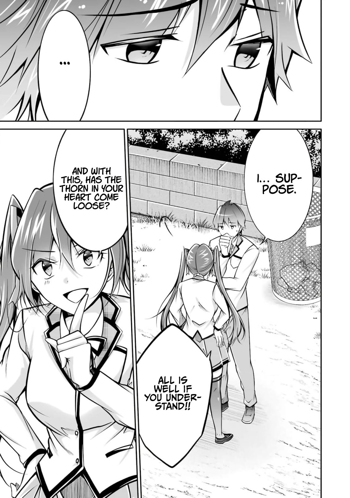 Real no Heroine wa Irimasen! Chapter 108 - Page 13