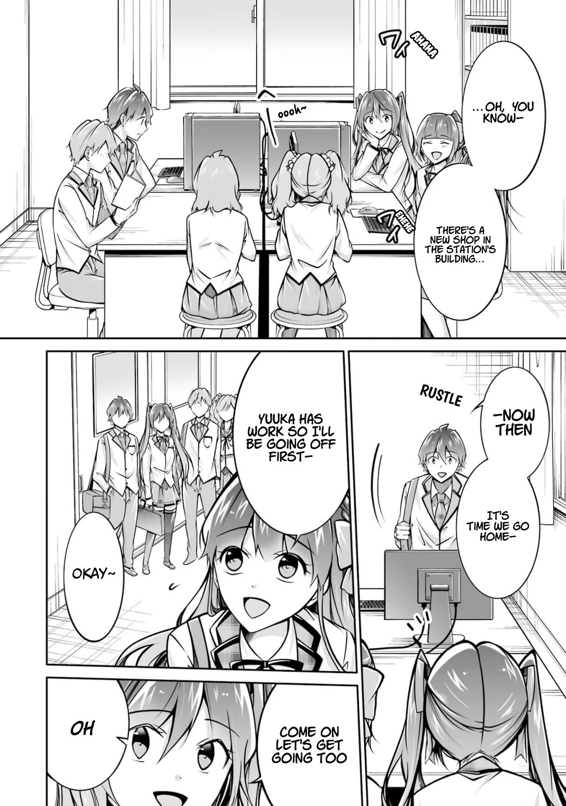Real no Heroine wa Irimasen! Chapter 108 - Page 2