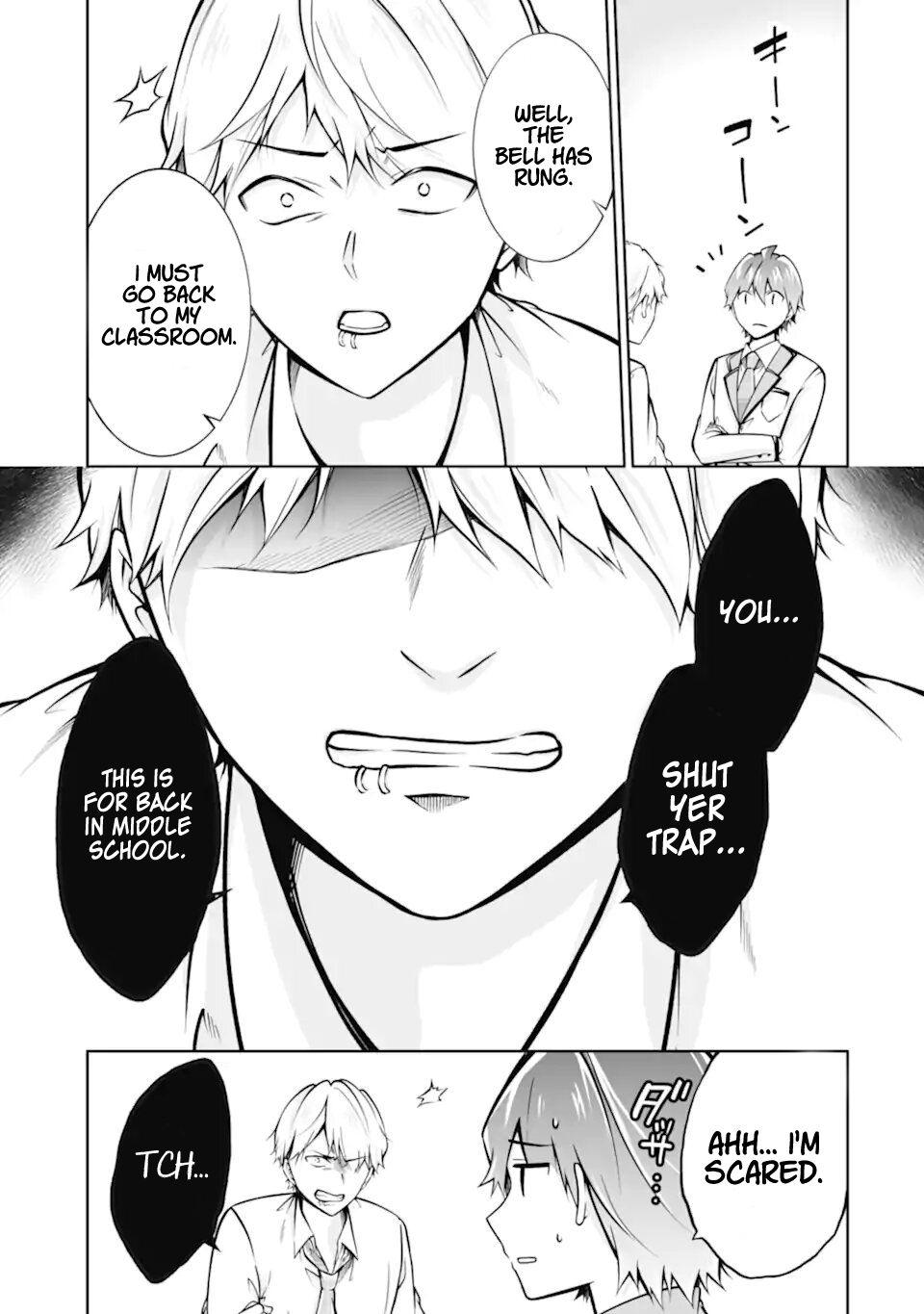 Real no Heroine wa Irimasen! Chapter 110 - Page 10