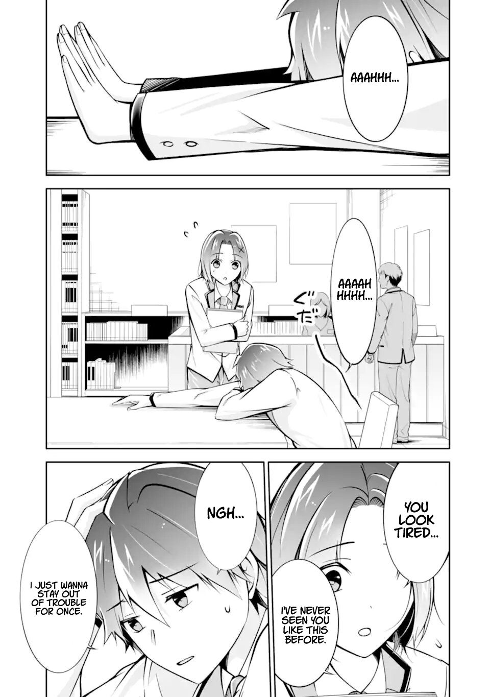 Real no Heroine wa Irimasen! Chapter 110 - Page 16