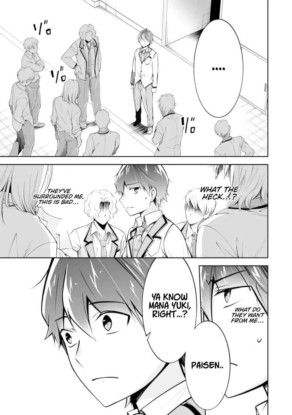 Real no Heroine wa Irimasen! Chapter 110 - Page 6