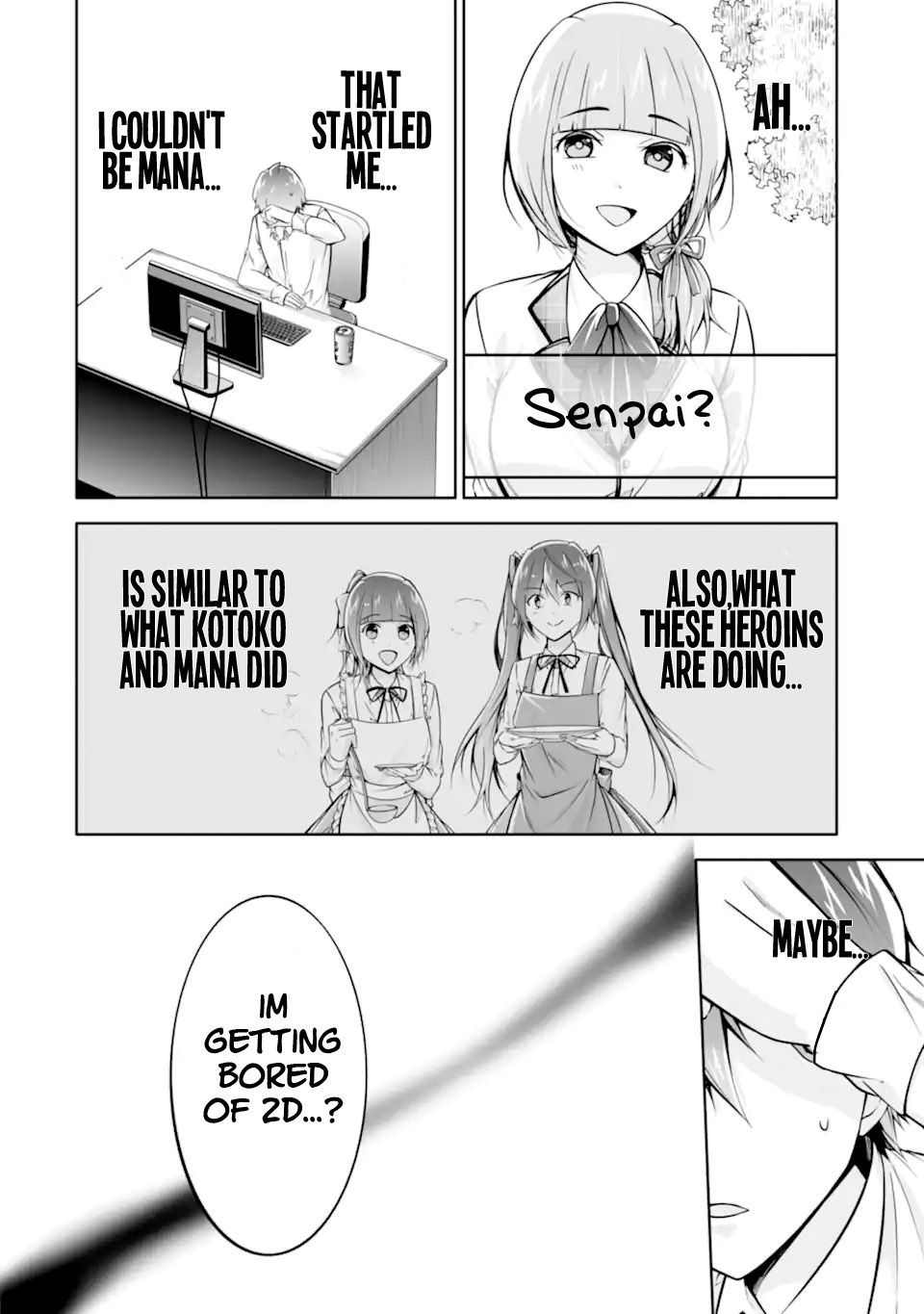 Real no Heroine wa Irimasen! Chapter 113 - Page 12