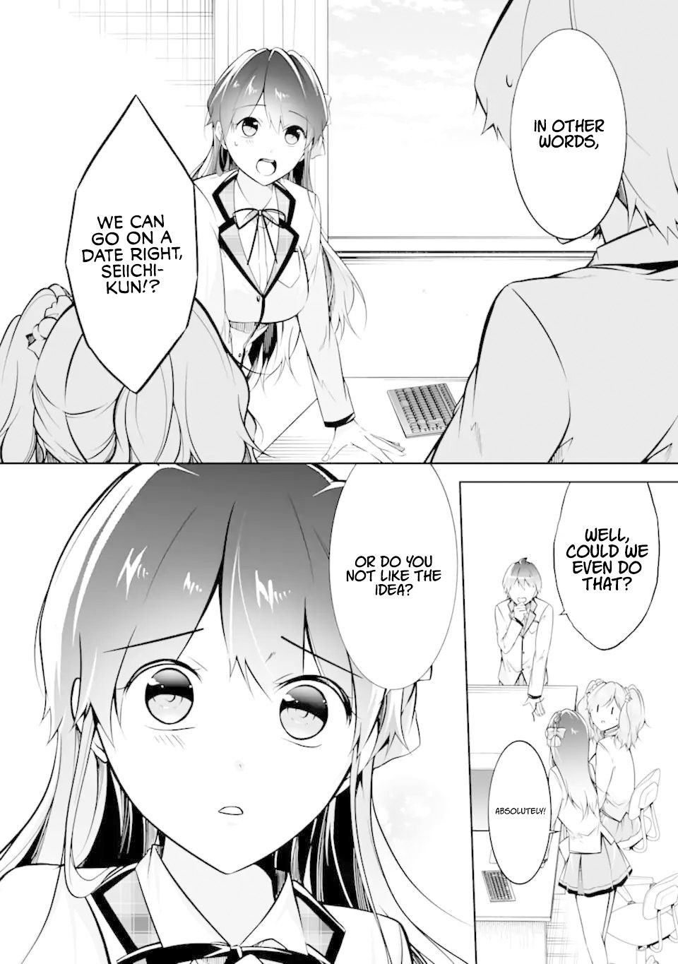 Real no Heroine wa Irimasen! Chapter 114 - Page 3