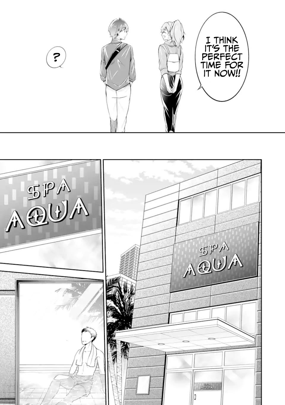Real no Heroine wa Irimasen! Chapter 115 - Page 11