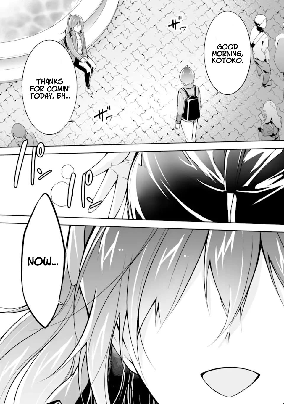 Real no Heroine wa Irimasen! Chapter 115 - Page 23