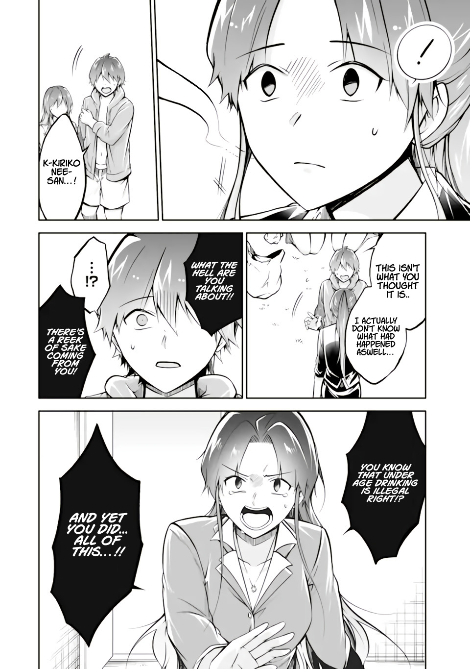 Real no Heroine wa Irimasen! Chapter 118 - Page 18