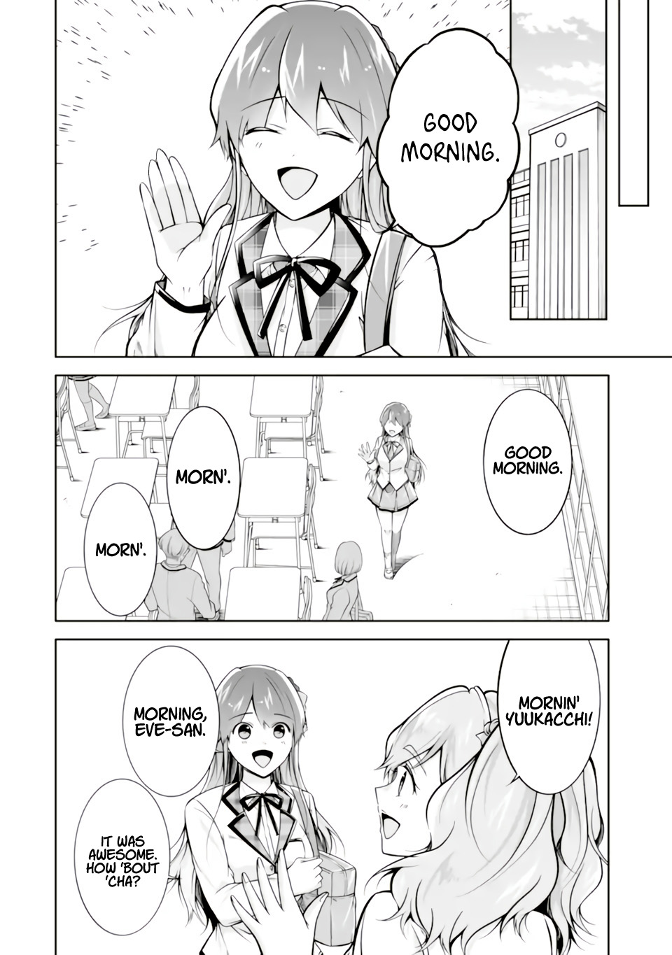 Real no Heroine wa Irimasen! Chapter 118 - Page 20