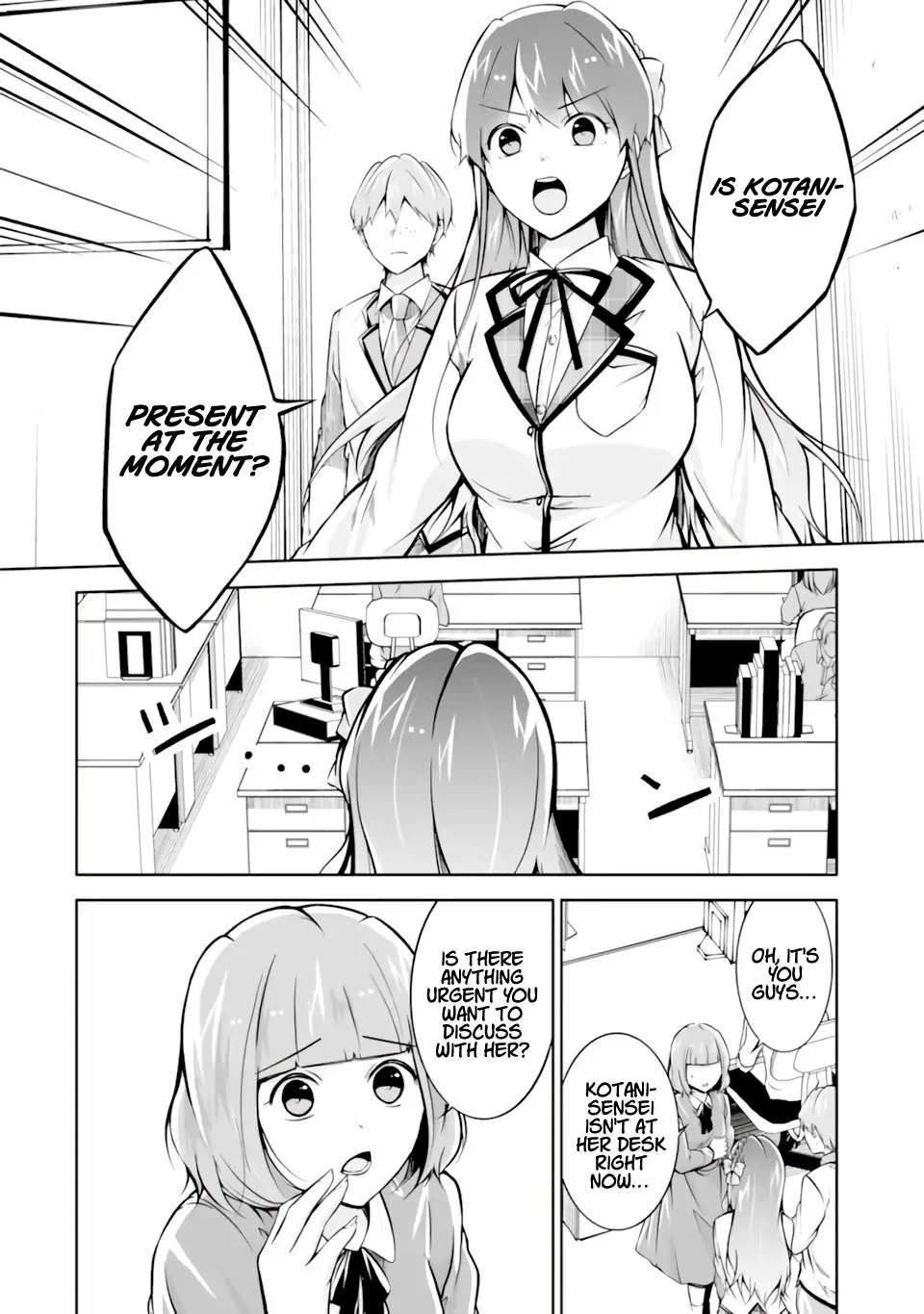 Real no Heroine wa Irimasen! Chapter 119 - Page 3