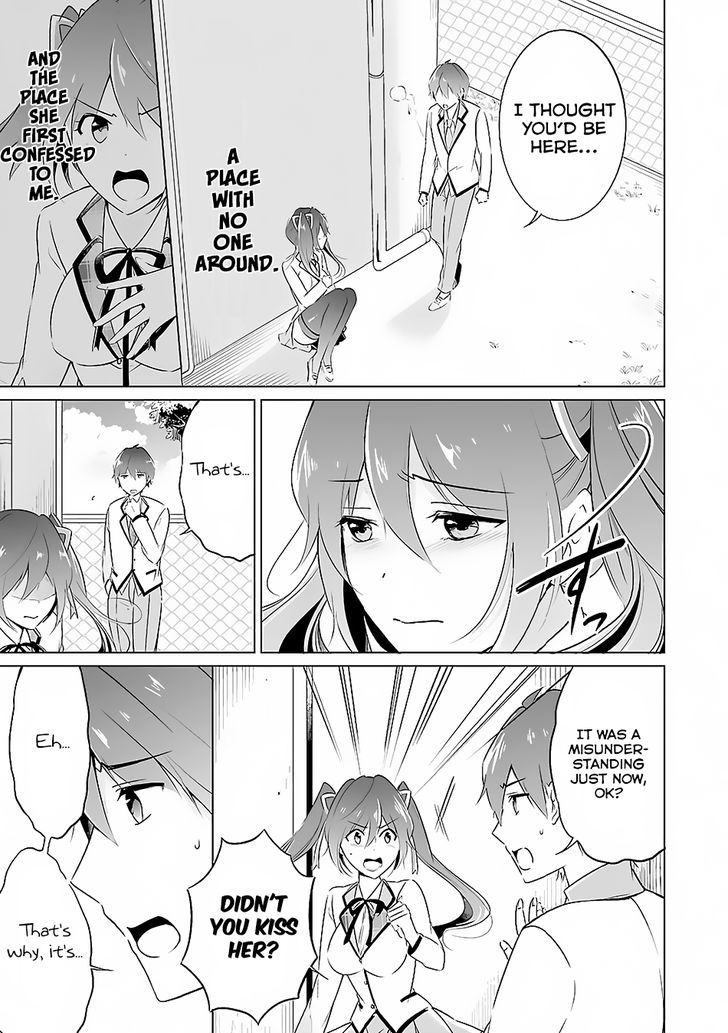 Real no Heroine wa Irimasen! Chapter 13 - Page 10
