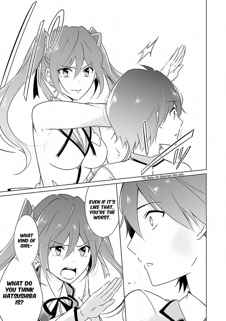 Real no Heroine wa Irimasen! Chapter 13 - Page 12