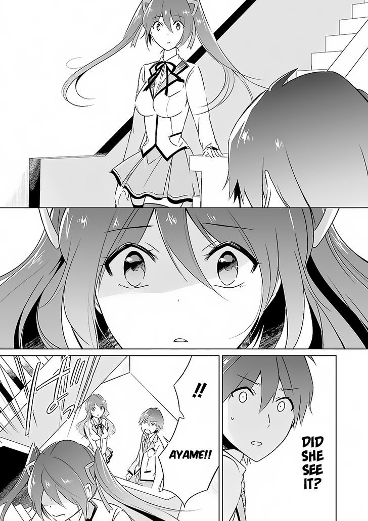 Real no Heroine wa Irimasen! Chapter 13 - Page 4