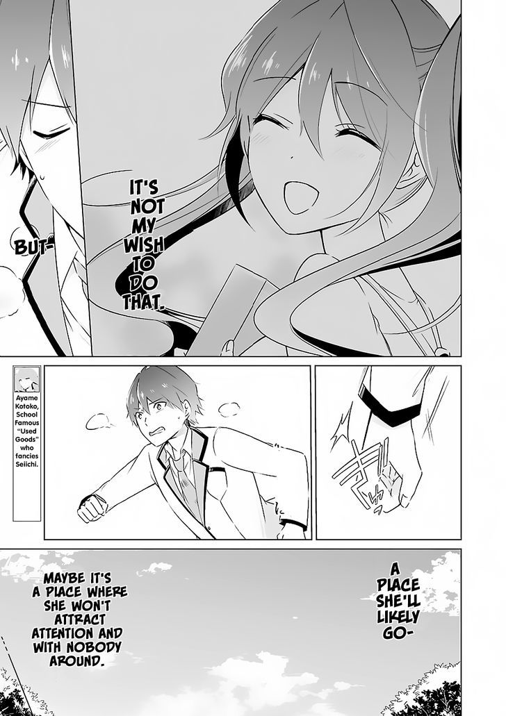 Real no Heroine wa Irimasen! Chapter 13 - Page 8