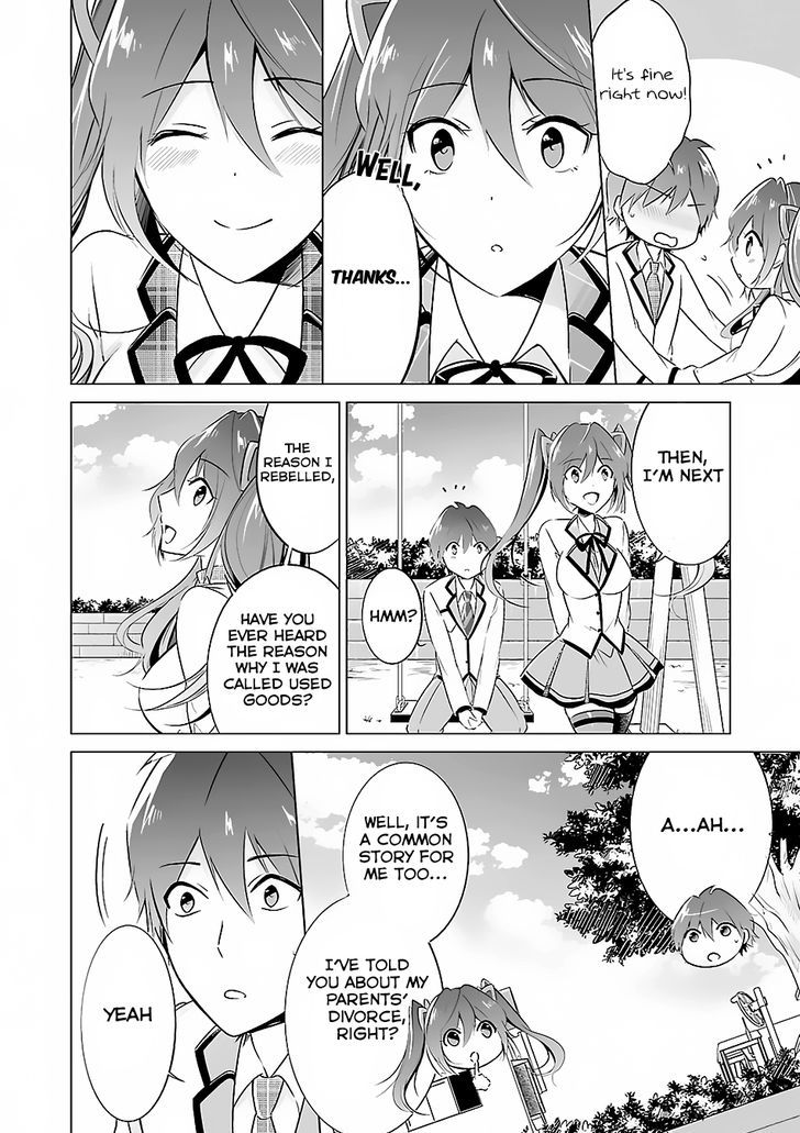 Real no Heroine wa Irimasen! Chapter 14 - Page 12