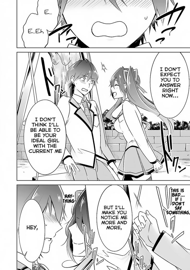 Real no Heroine wa Irimasen! Chapter 14 - Page 22
