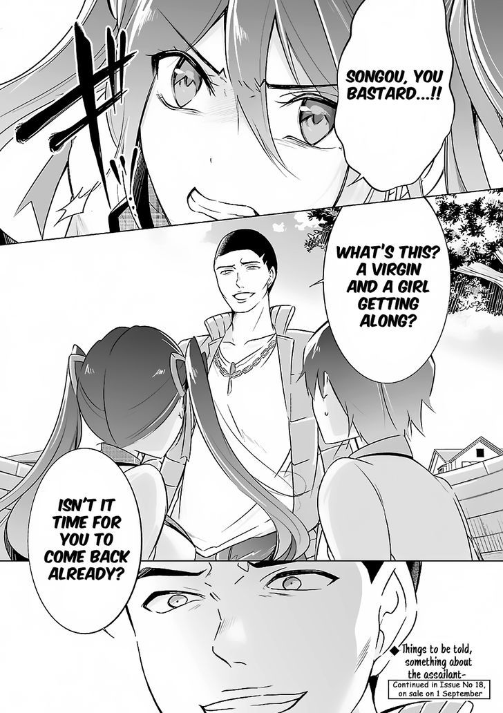 Real no Heroine wa Irimasen! Chapter 14 - Page 24