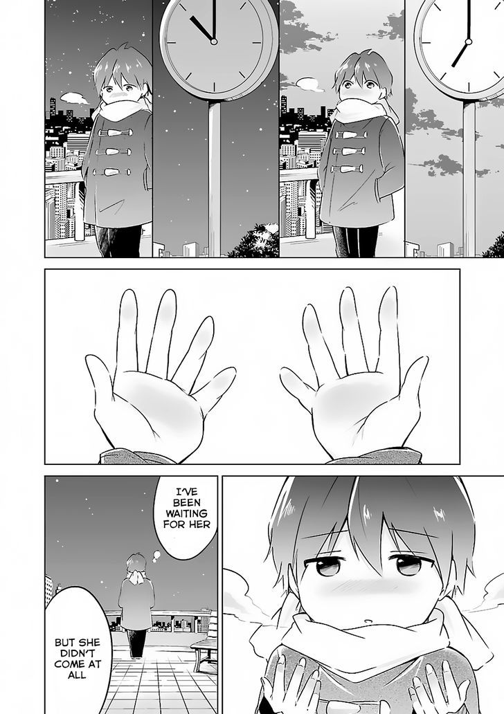 Real no Heroine wa Irimasen! Chapter 14 - Page 3