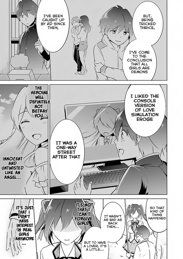 Real no Heroine wa Irimasen! Chapter 14 - Page 8