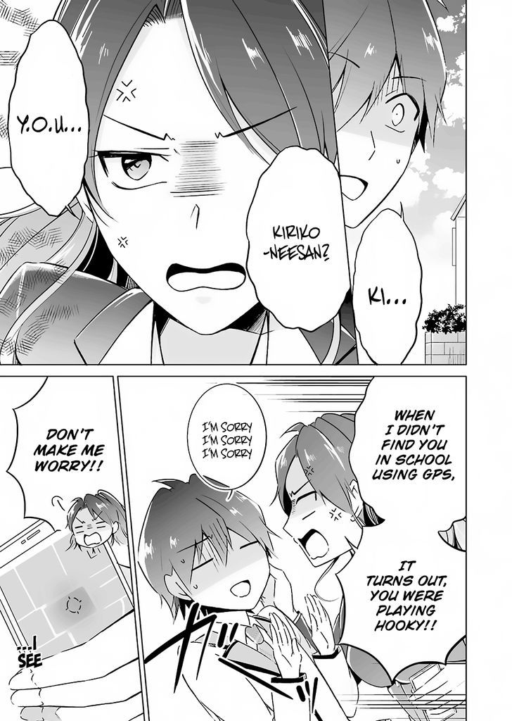 Real no Heroine wa Irimasen! Chapter 15 - Page 12