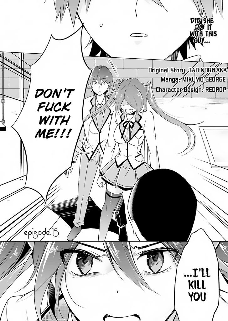 Real no Heroine wa Irimasen! Chapter 15 - Page 3