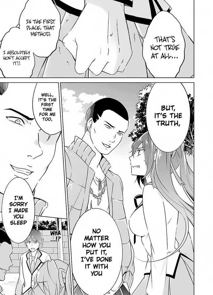Real no Heroine wa Irimasen! Chapter 15 - Page 4