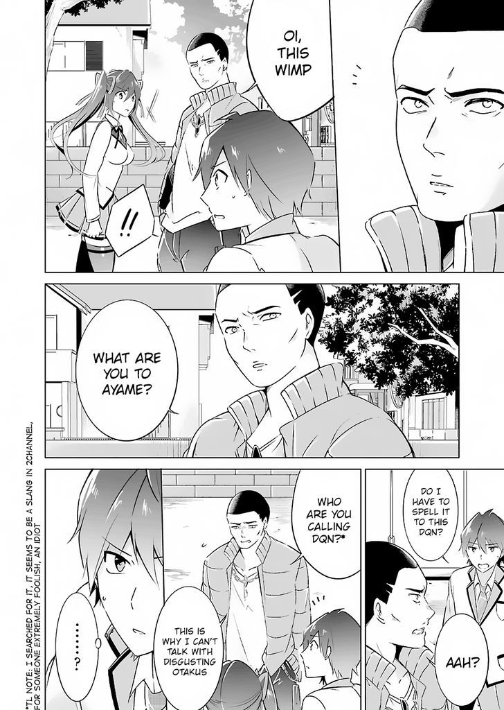 Real no Heroine wa Irimasen! Chapter 15 - Page 5