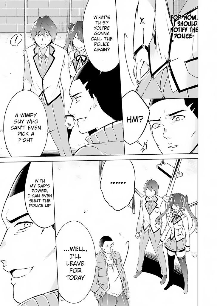 Real no Heroine wa Irimasen! Chapter 15 - Page 6