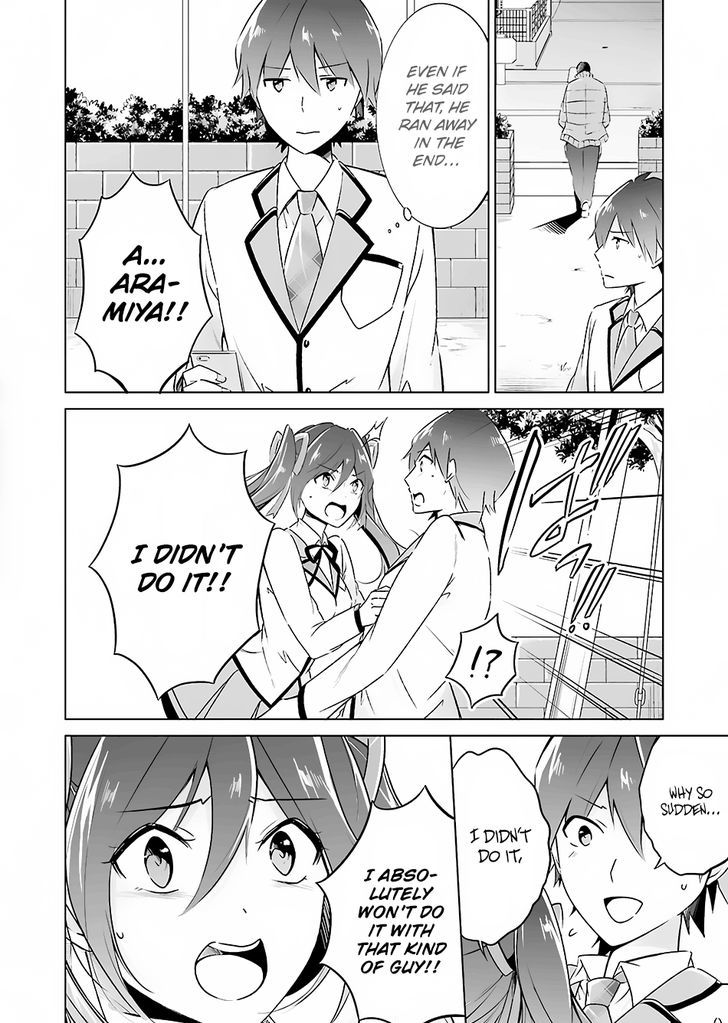 Real no Heroine wa Irimasen! Chapter 15 - Page 7