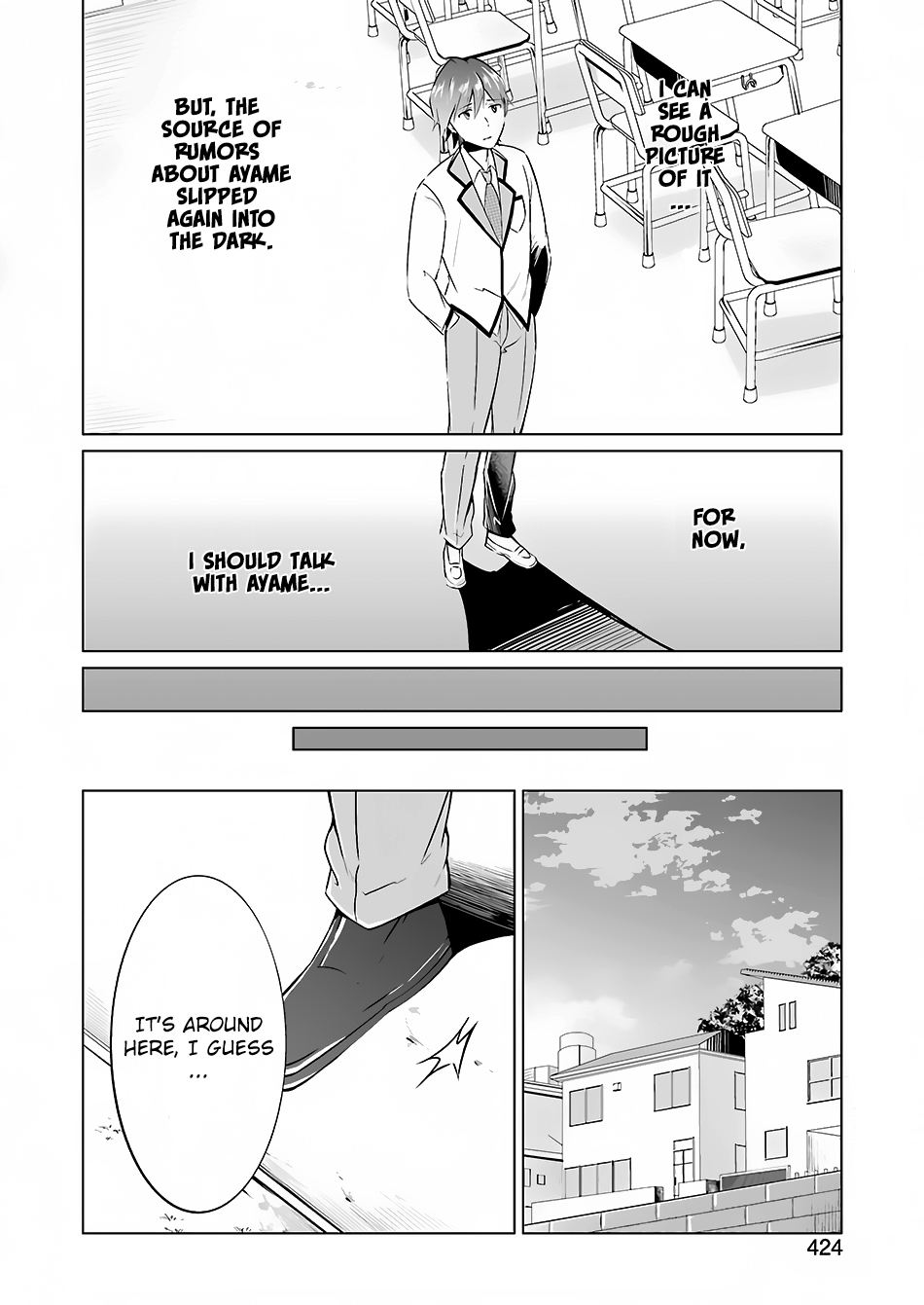 Real no Heroine wa Irimasen! Chapter 16 - Page 15