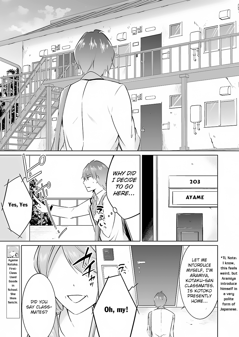 Real no Heroine wa Irimasen! Chapter 16 - Page 16