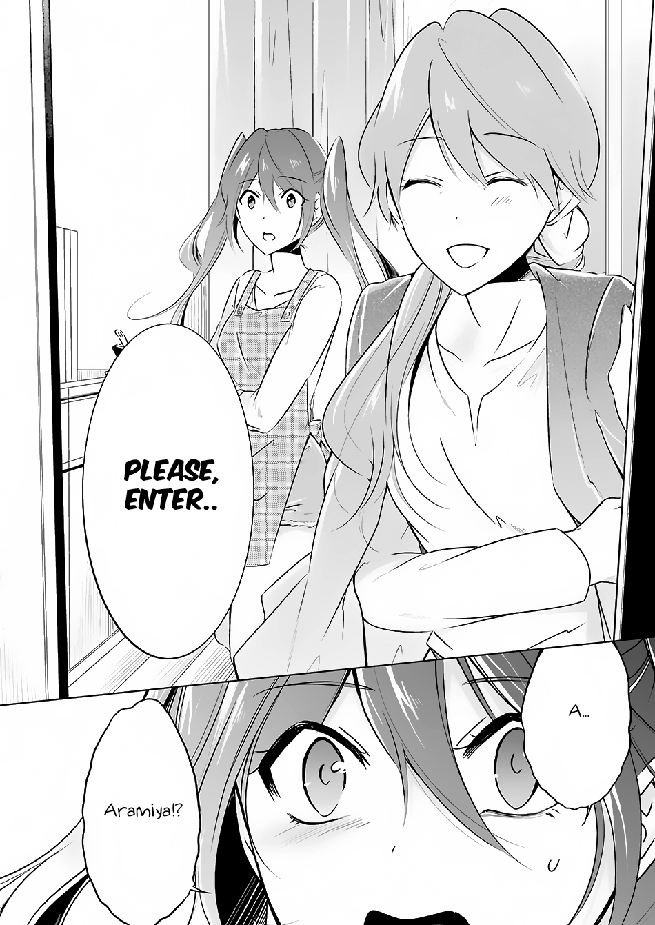 Real no Heroine wa Irimasen! Chapter 16 - Page 17