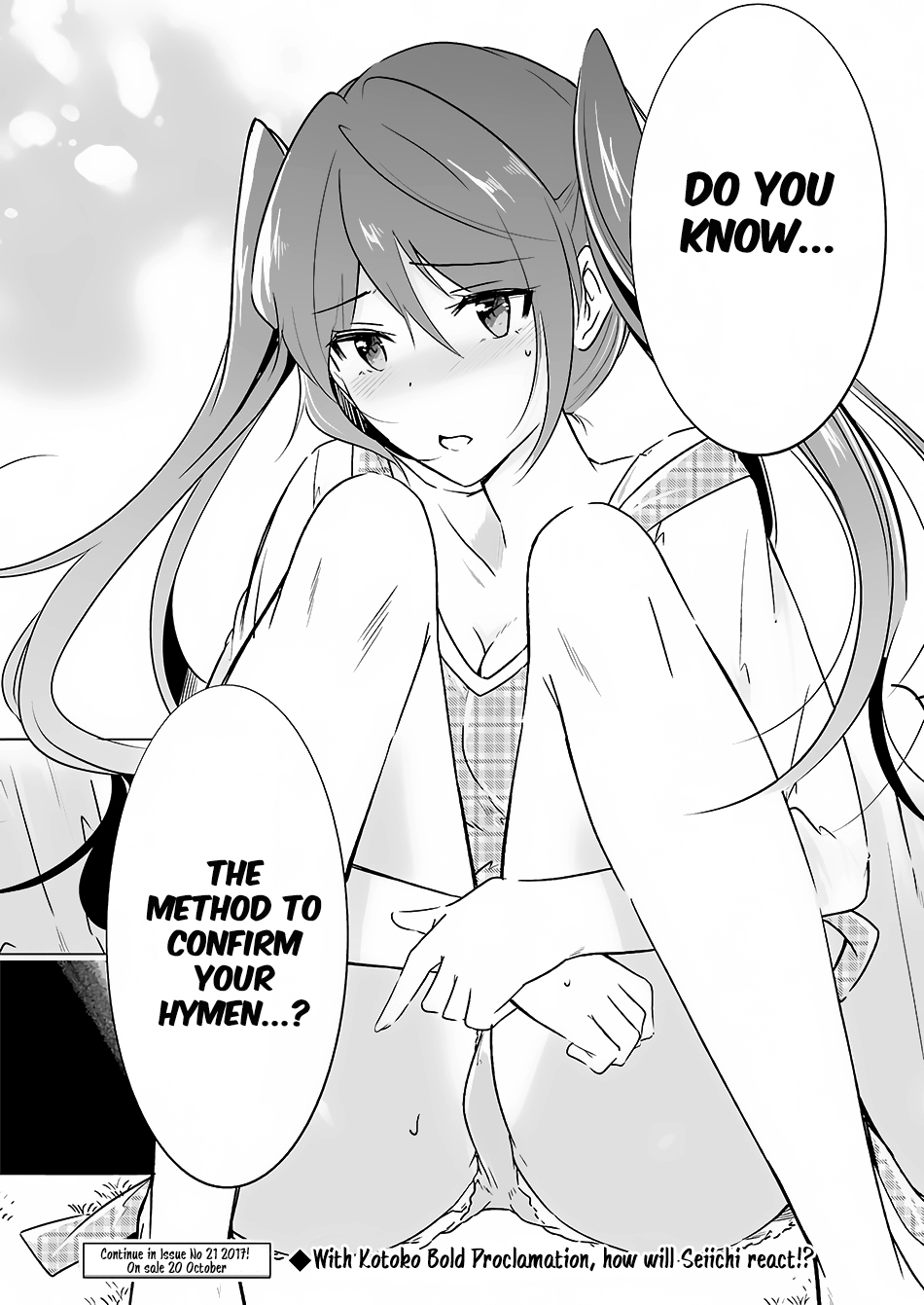 Real no Heroine wa Irimasen! Chapter 16 - Page 23