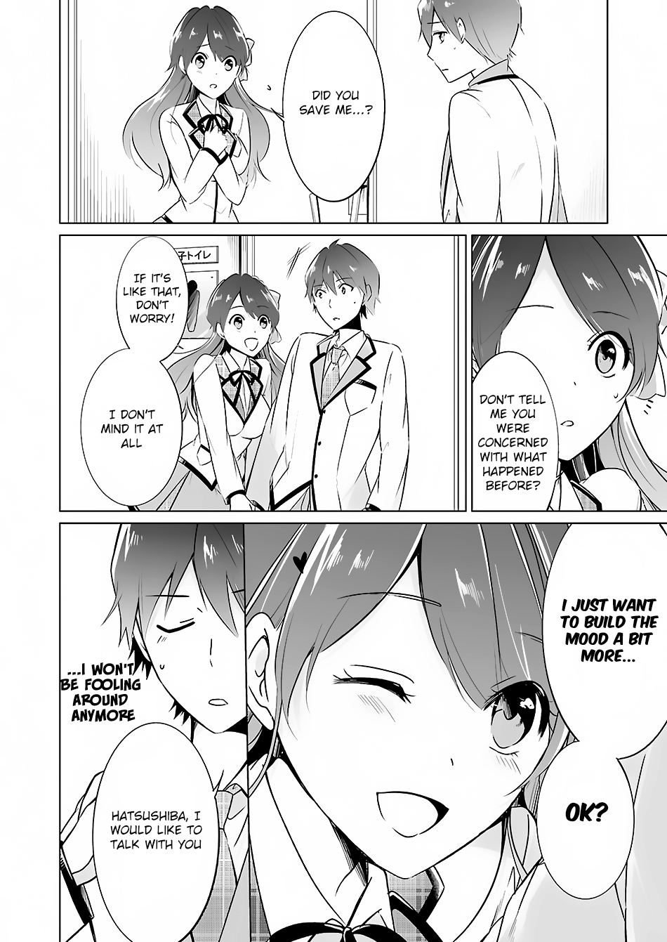 Real no Heroine wa Irimasen! Chapter 16 - Page 5