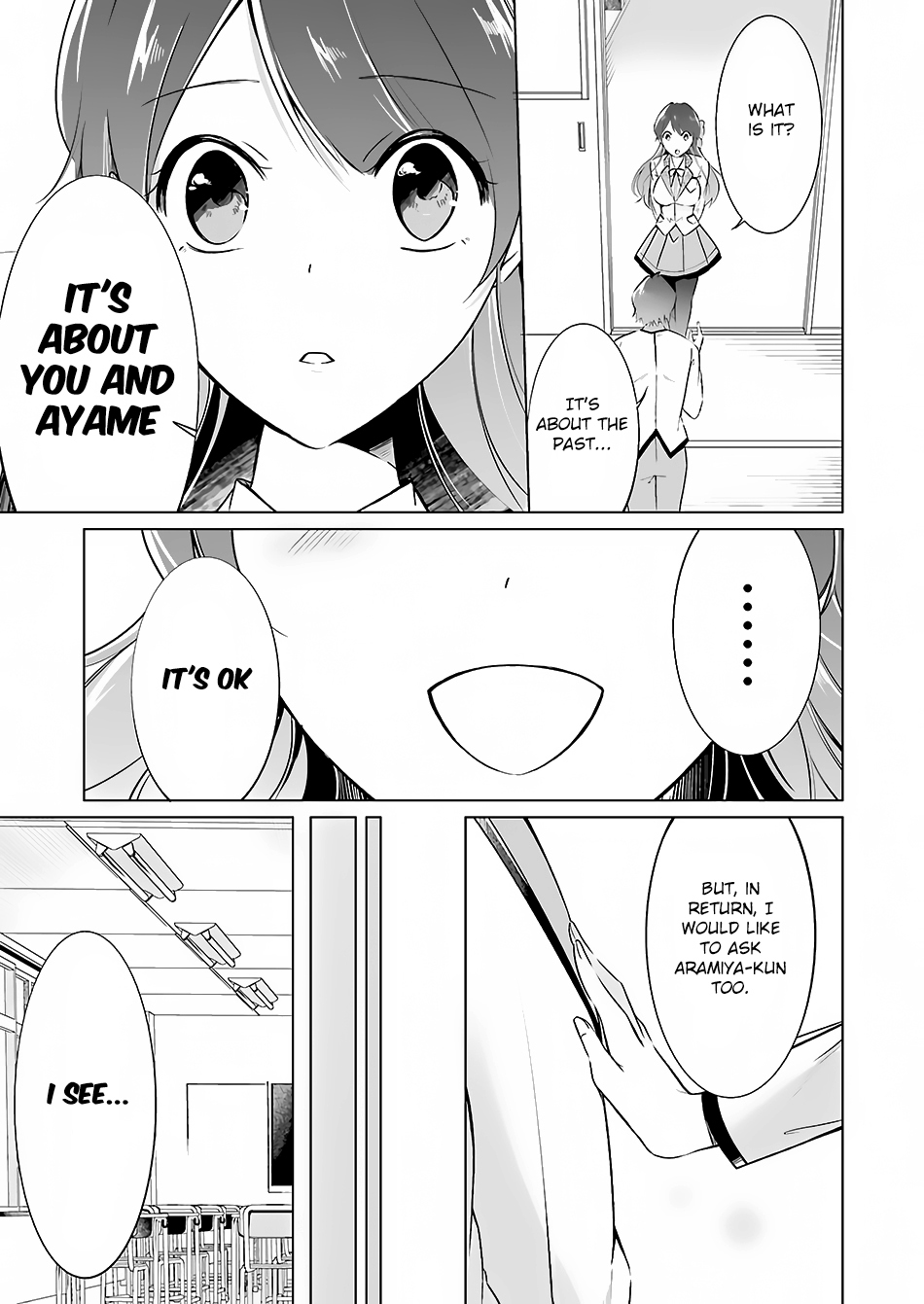Real no Heroine wa Irimasen! Chapter 16 - Page 6