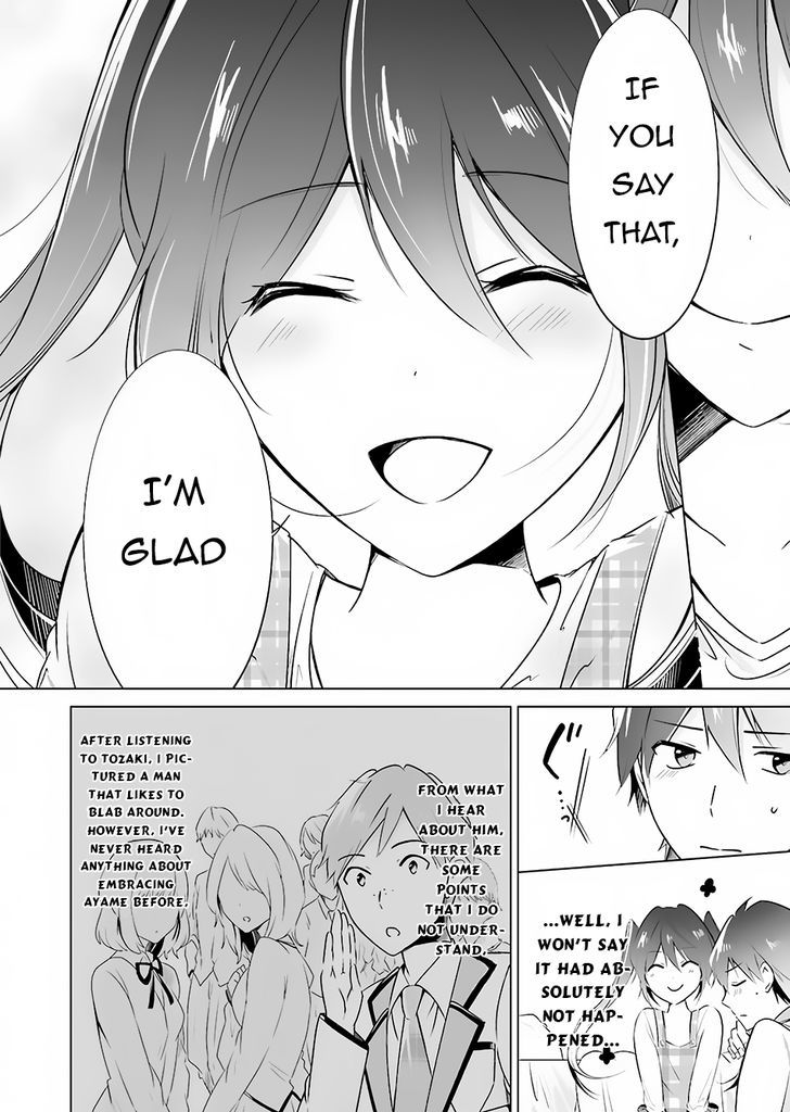 Real no Heroine wa Irimasen! Chapter 17 - Page 13