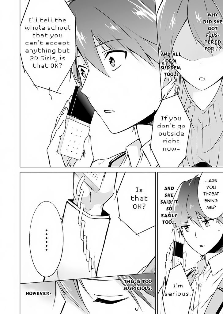 Real no Heroine wa Irimasen! Chapter 17 - Page 19