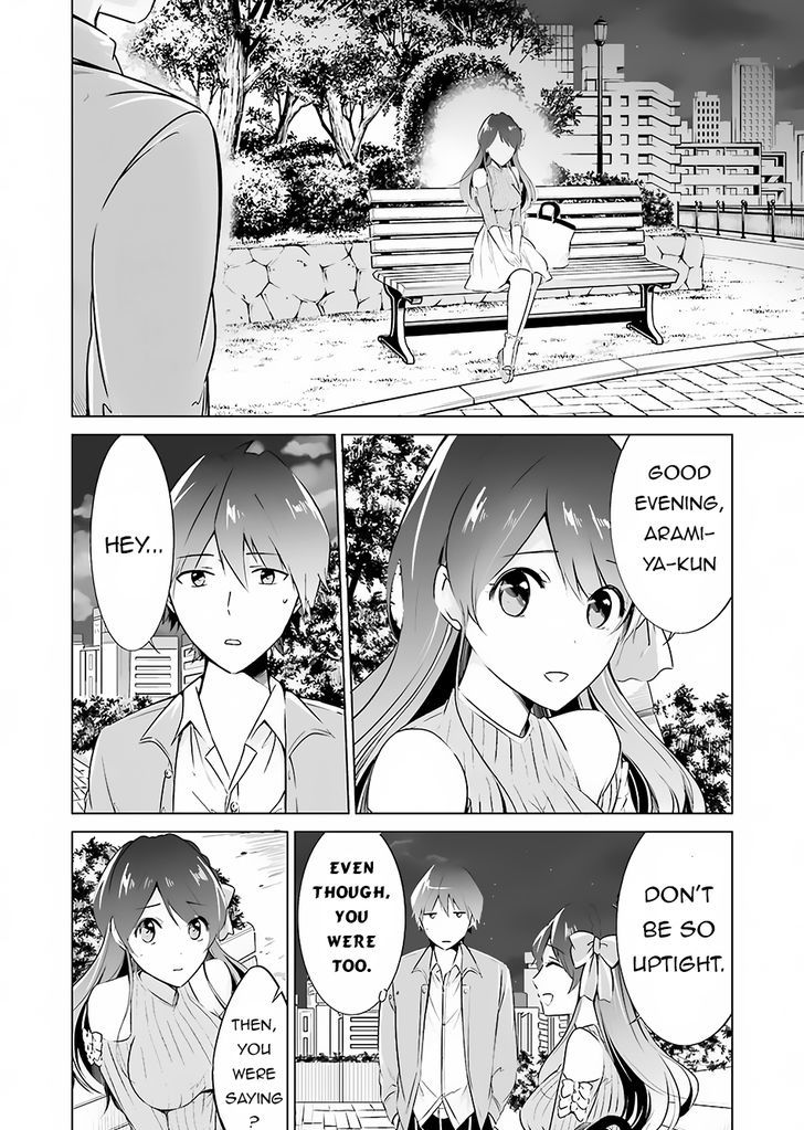 Real no Heroine wa Irimasen! Chapter 17 - Page 21