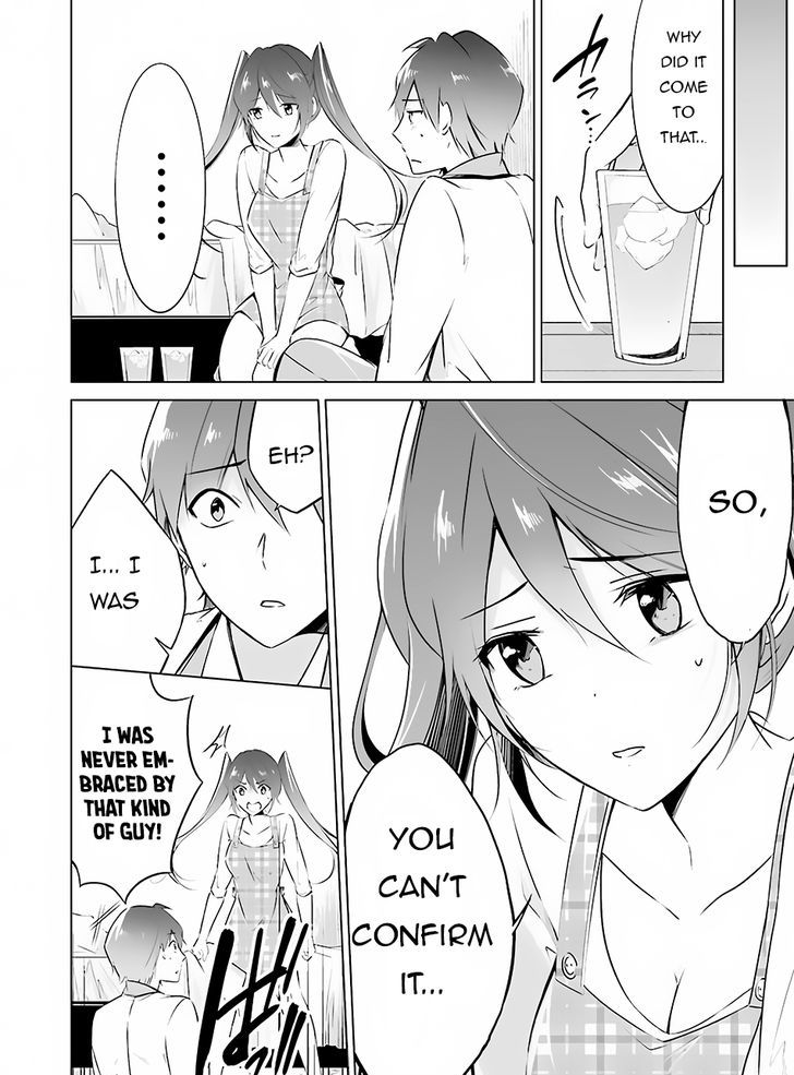 Real no Heroine wa Irimasen! Chapter 17 - Page 5