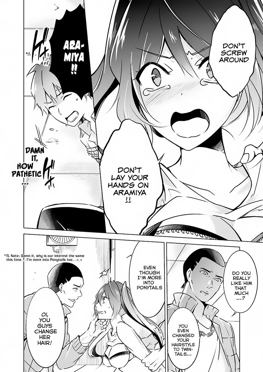 Real no Heroine wa Irimasen! Chapter 18 - Page 10