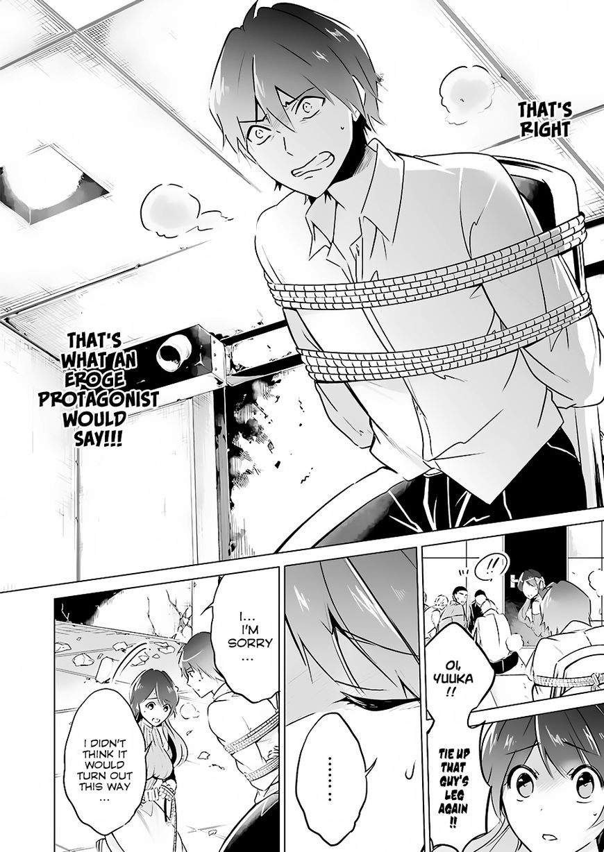 Real no Heroine wa Irimasen! Chapter 18 - Page 16