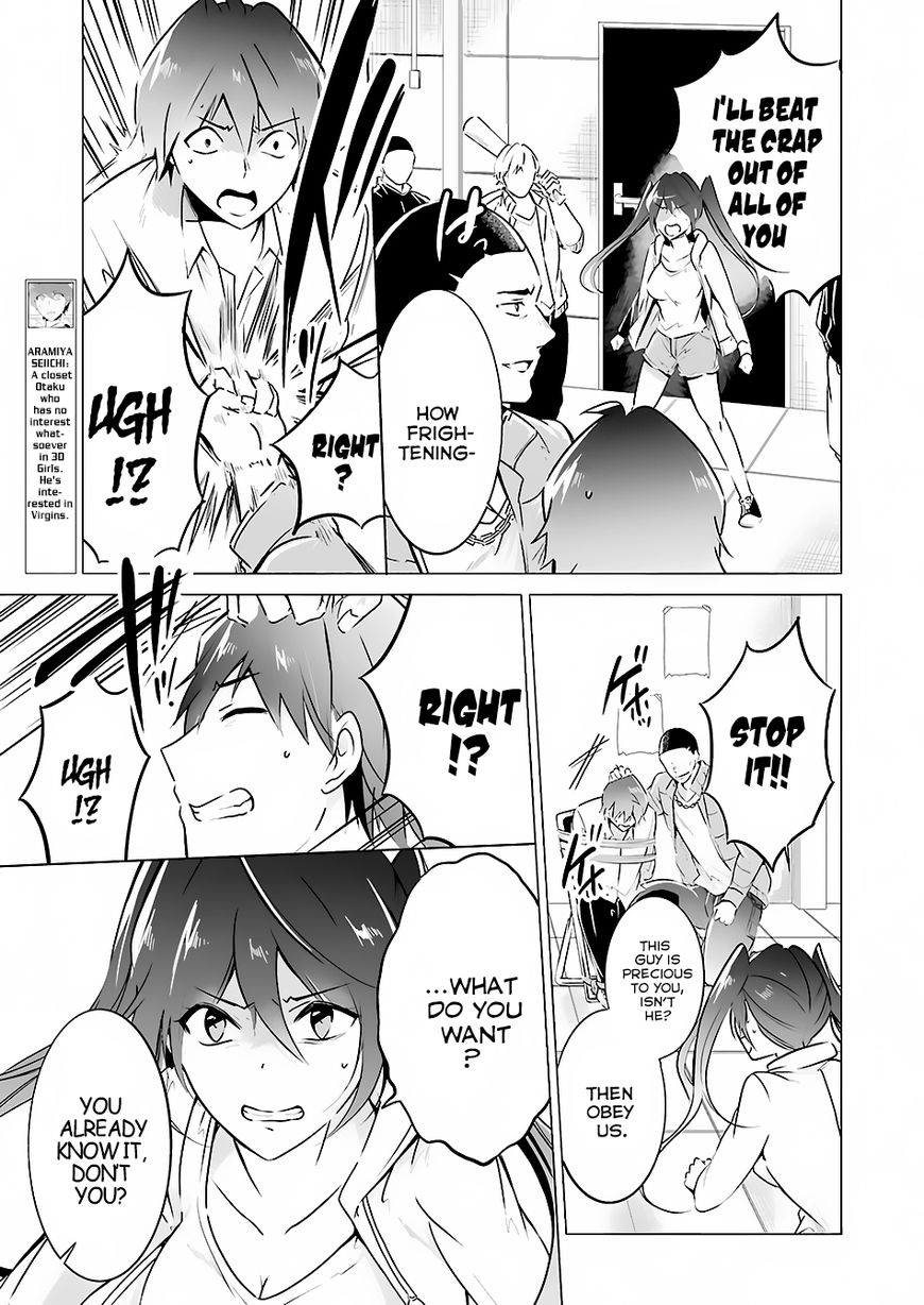 Real no Heroine wa Irimasen! Chapter 18 - Page 5