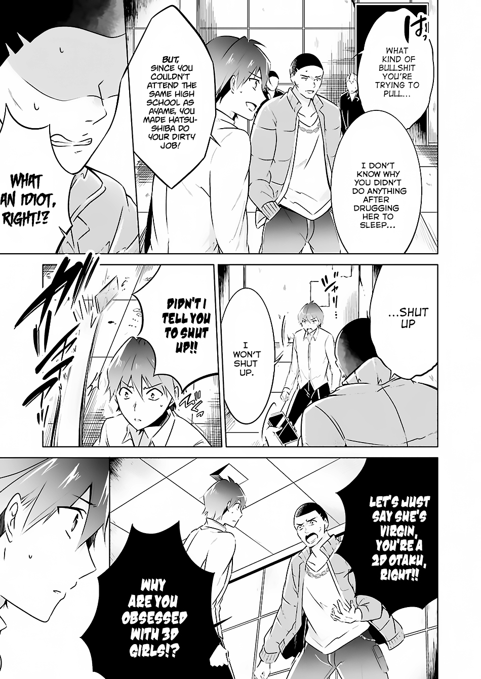 Real no Heroine wa Irimasen! Chapter 19 - Page 12